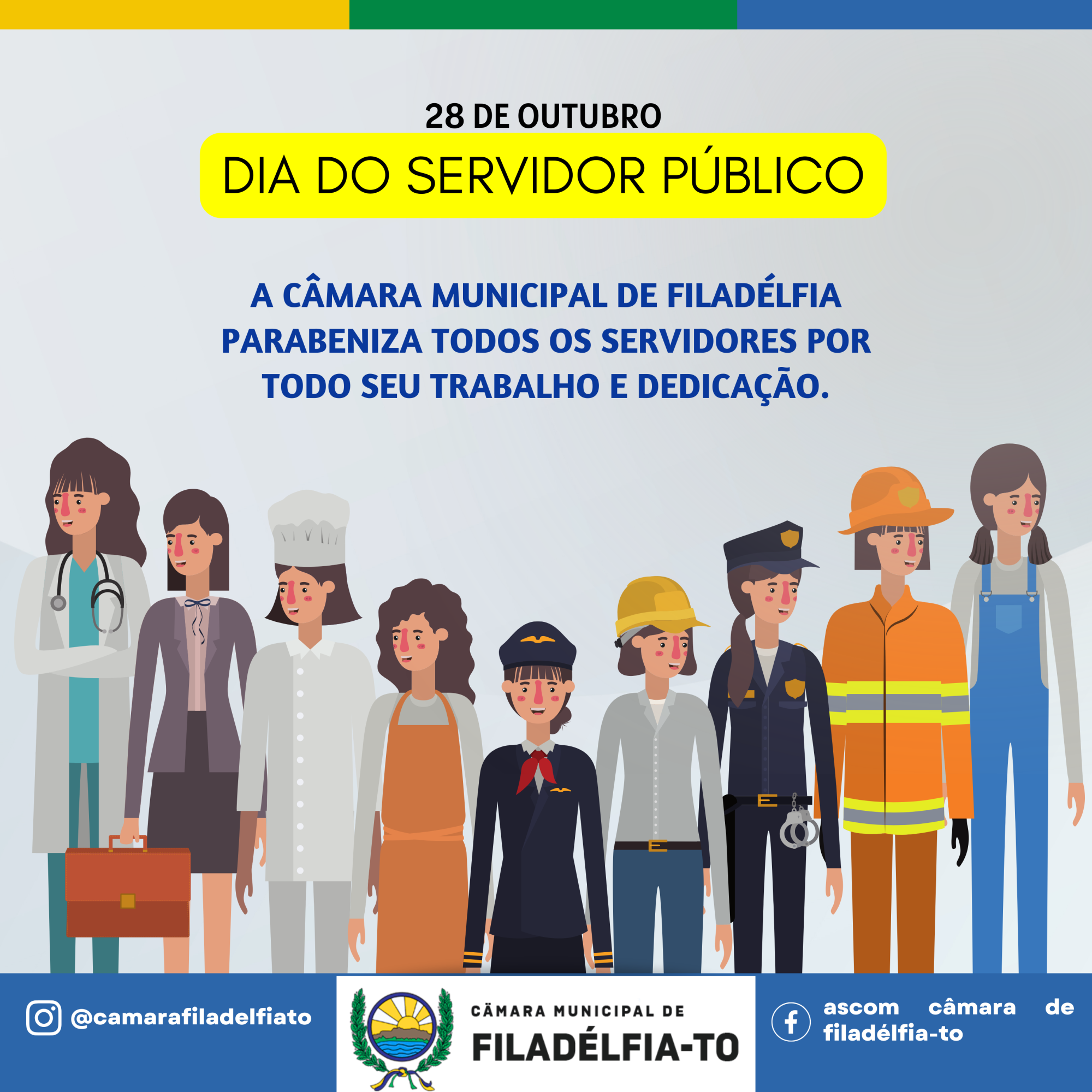 DIA DO SERVIDOR PÚBLICO
